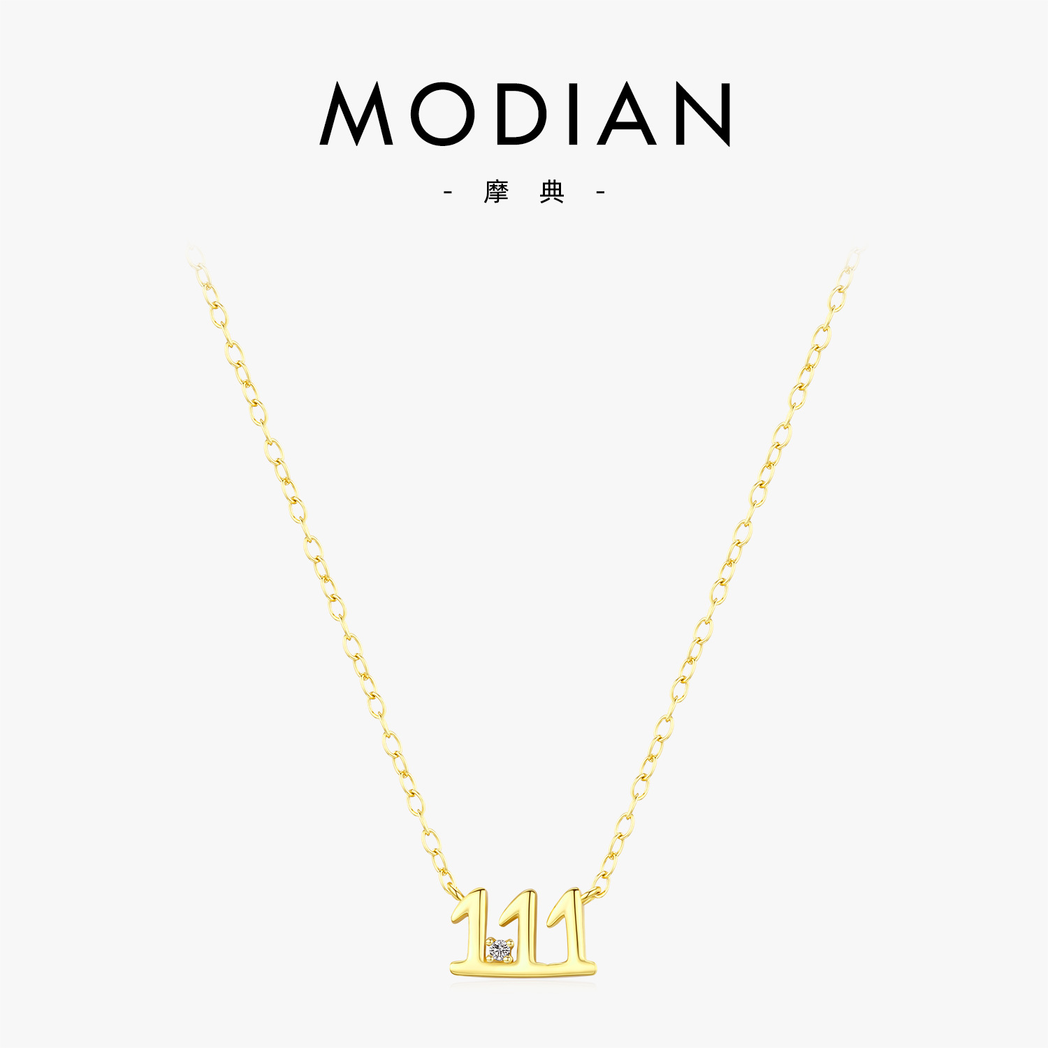 The 925 Sterling Silver Lucky Number 111 Collarbone Chain