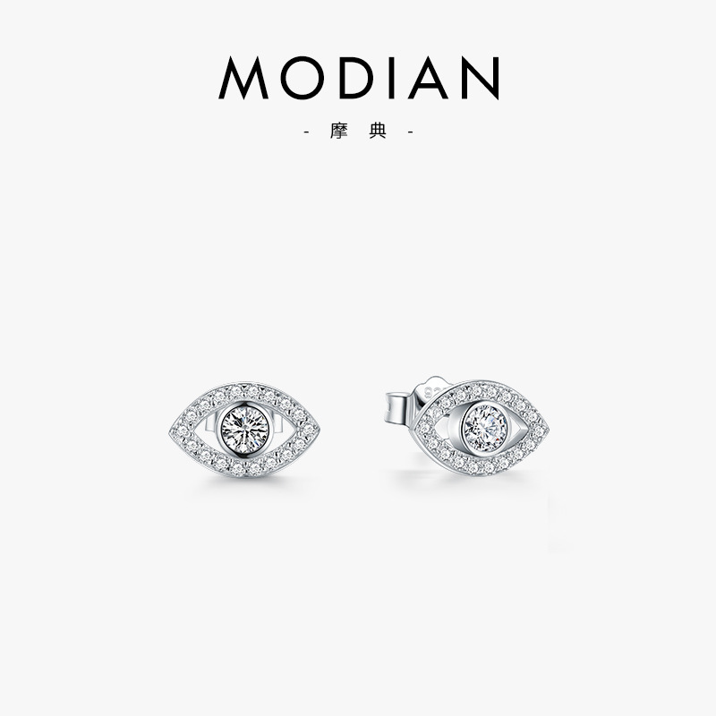 The S925 Sterling Silver Evil Eye Stud Earrings
