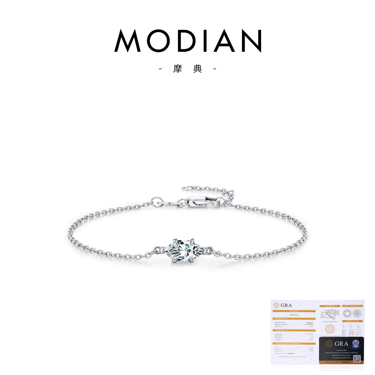 S925 Sterling Silver