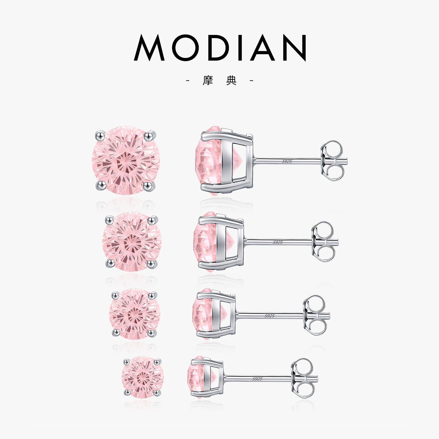 The S925 Sterling Silver Morganite Firework Stud Earrings