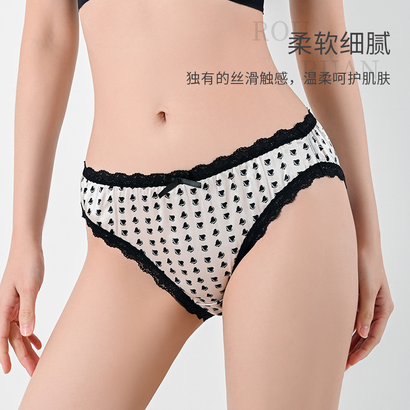 The 19 Momme Mulberry Silk Stretch Satin Bikini