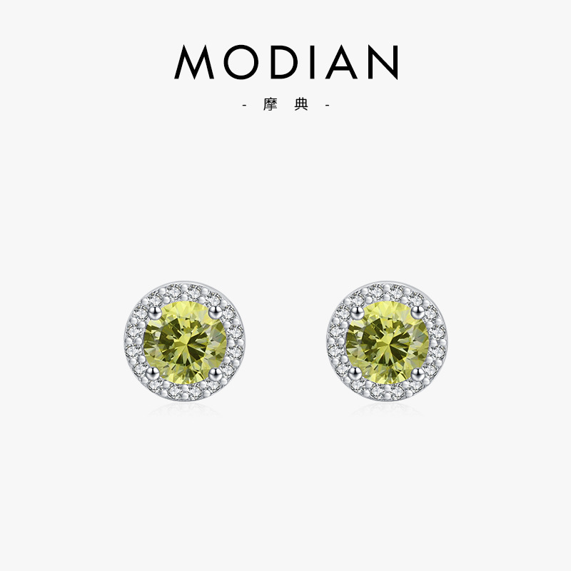 The S925 Sterling Silver Sparkling Stud Earrings