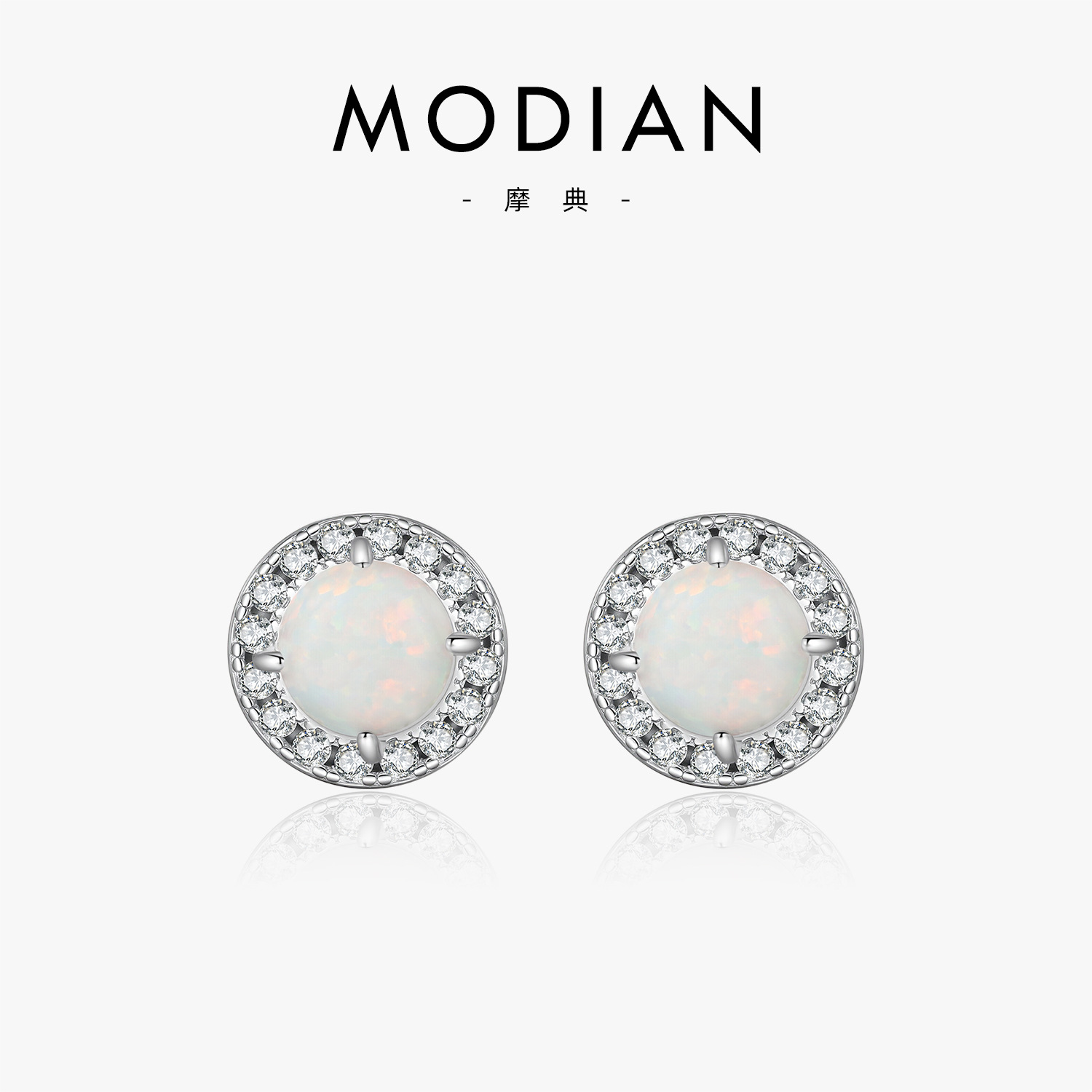 The Minimalist Synthetic Opal Earrings in S925 Sterling Silver