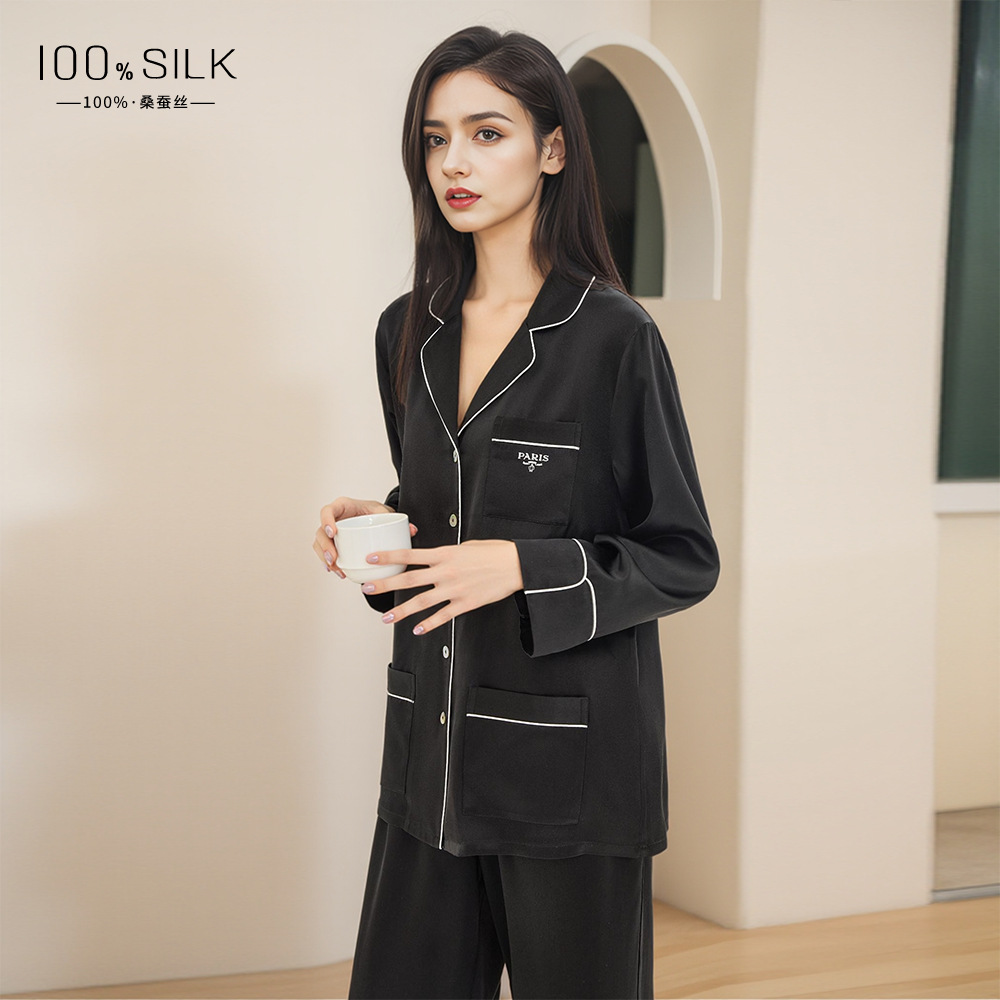 The 19 Momme 100% Mulberry Silk Lounge Set