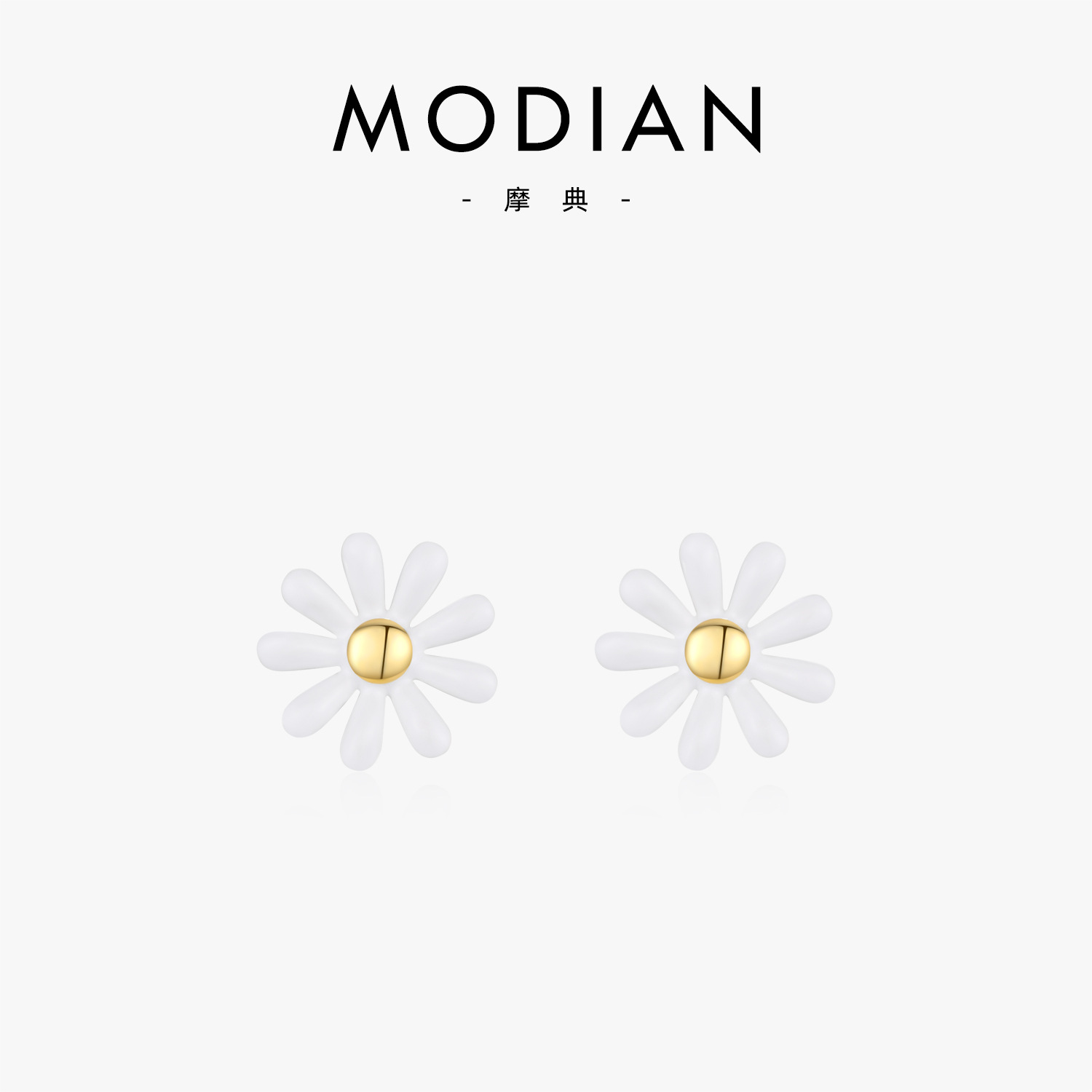 The S925 Silver Colorful Daisy Stud Earrings