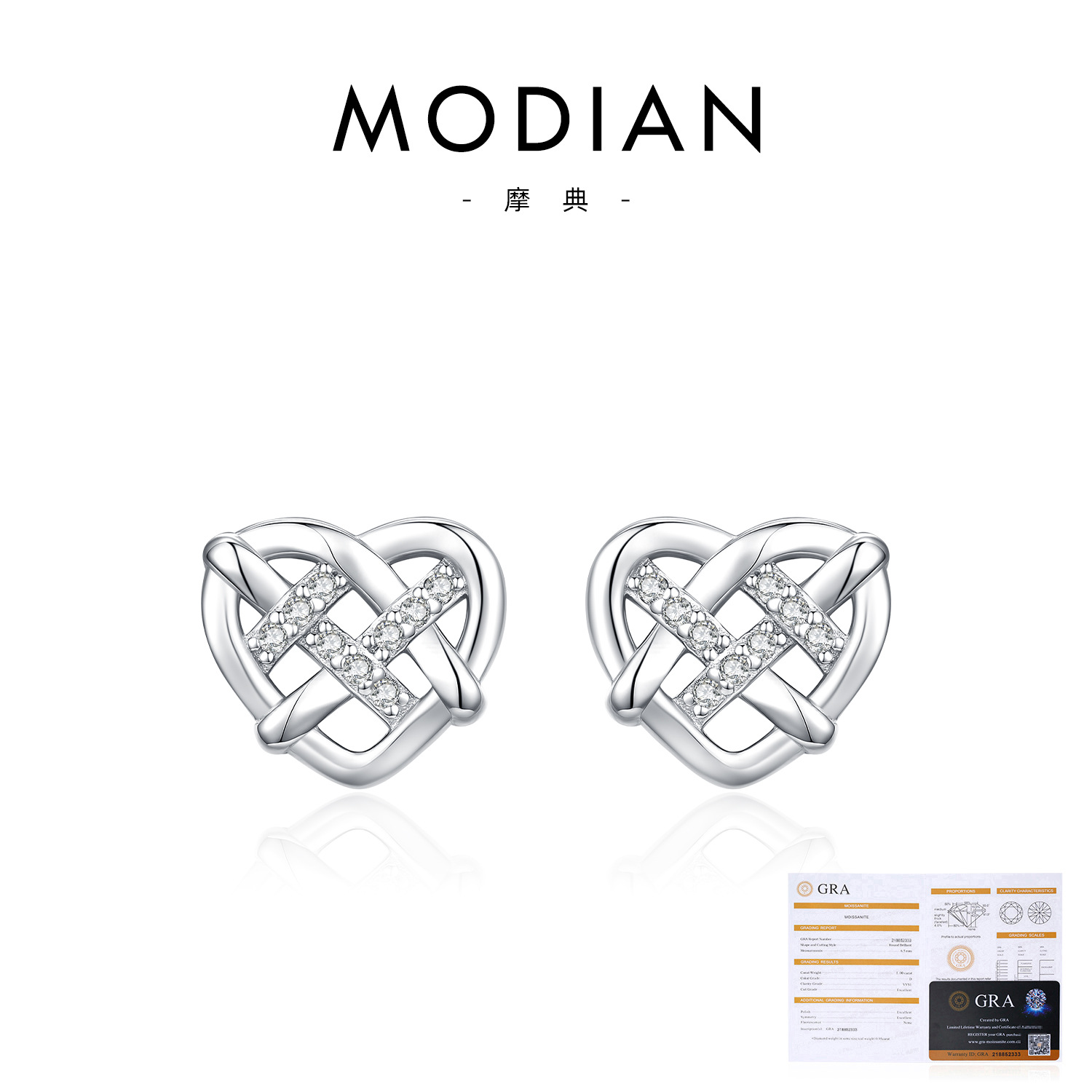 1.10mm*18 Moissanite 10.8 points Earrings