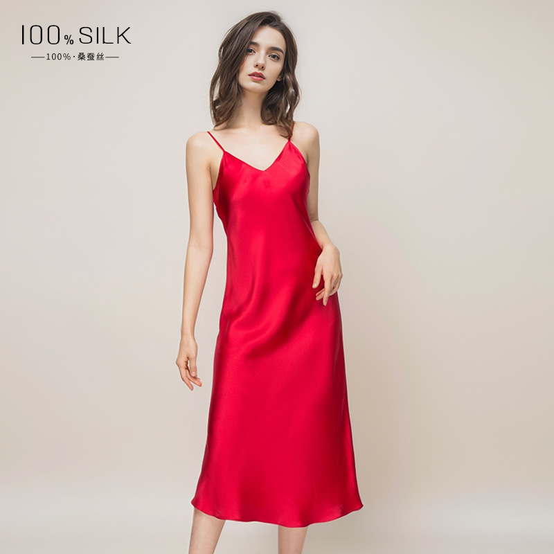 1128-1 Bright Red (16 Momme)