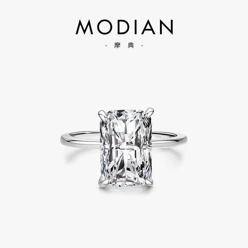 The Rectangle Rhinestone Ring