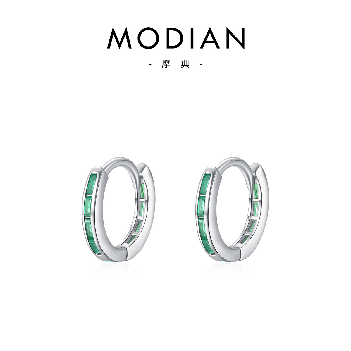 S925 Sterling Silver