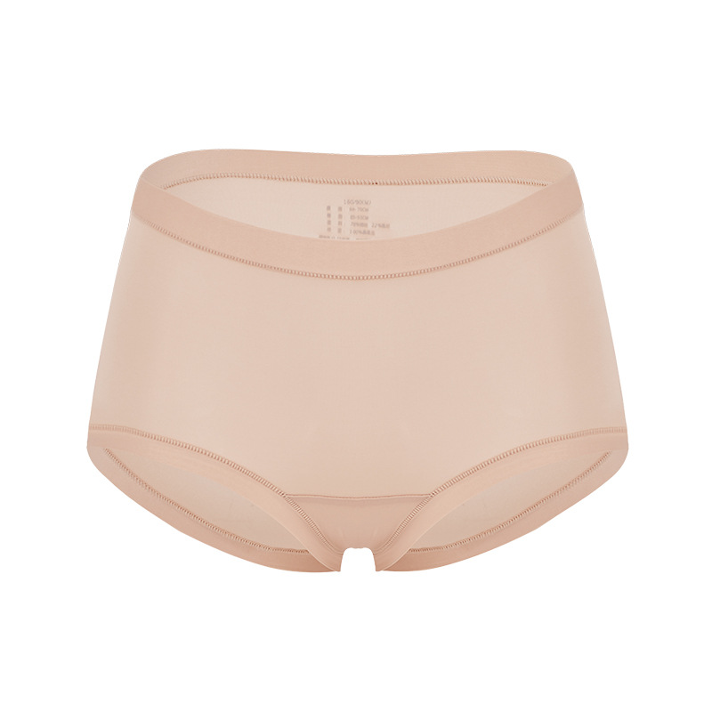 Skin (Mid Waist)