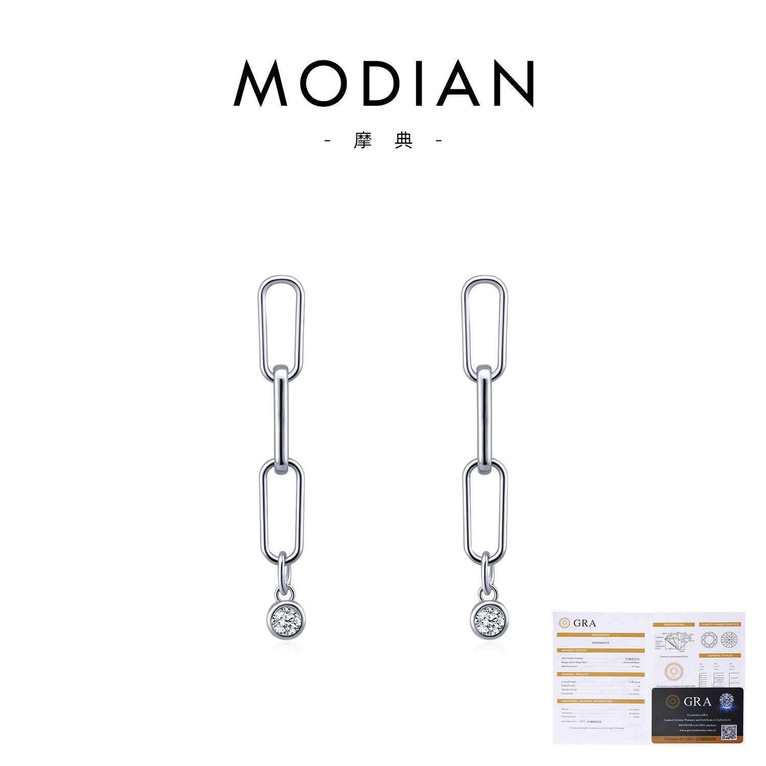 S925 Sterling Silver