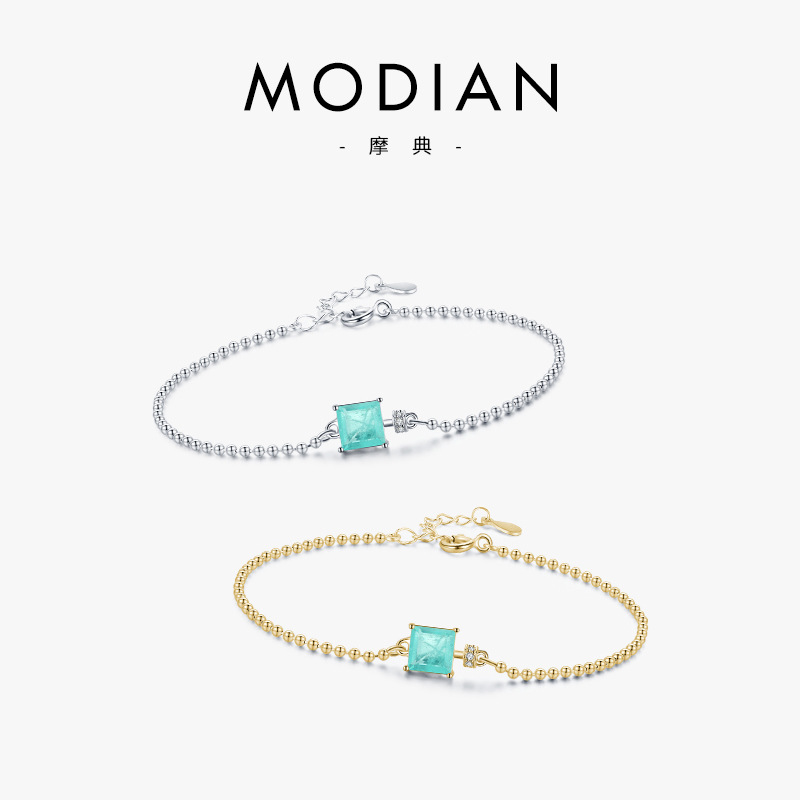 The S925 Sterling Silver Paraiba Tourmaline Beaded Bracelet