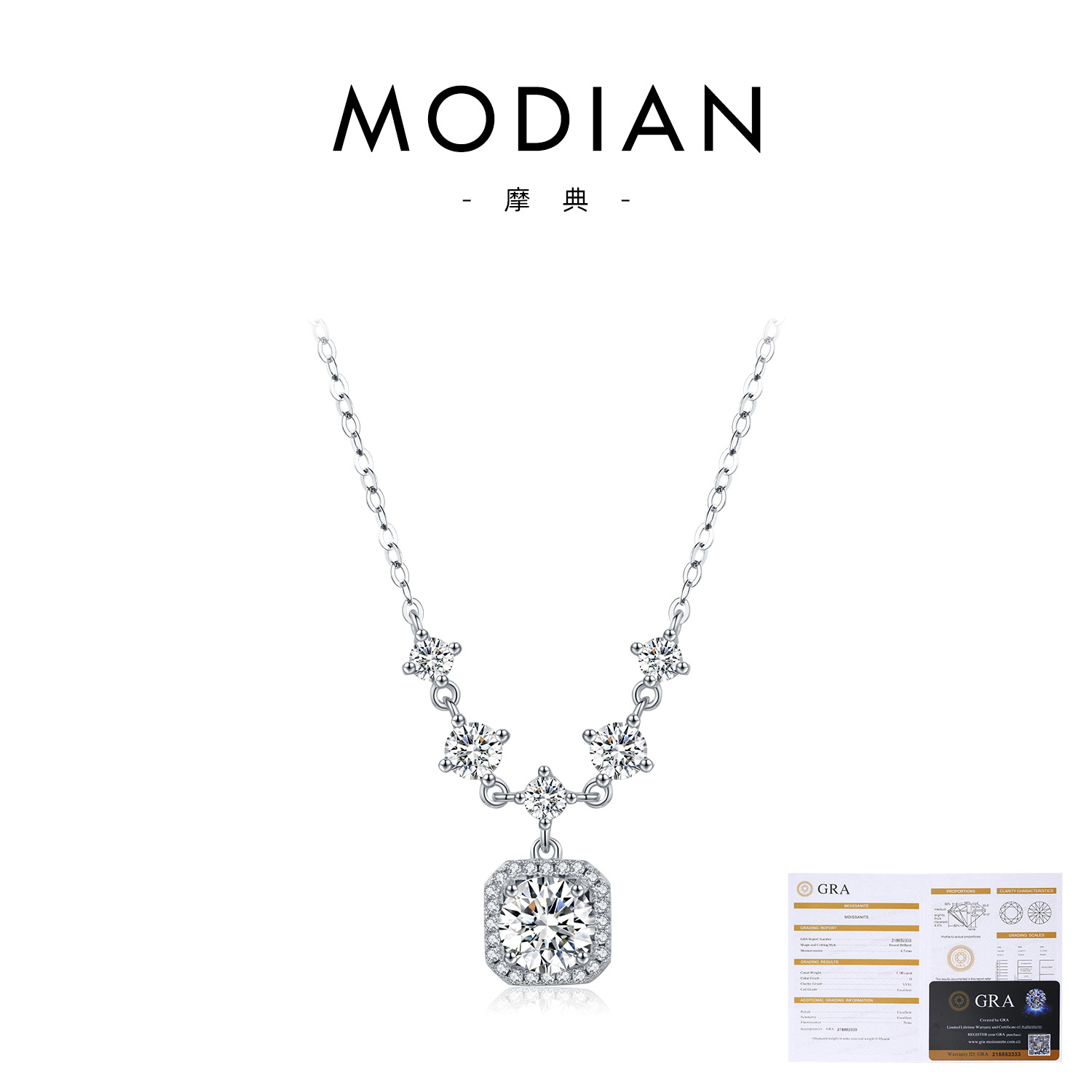 S925 Sterling Silver
