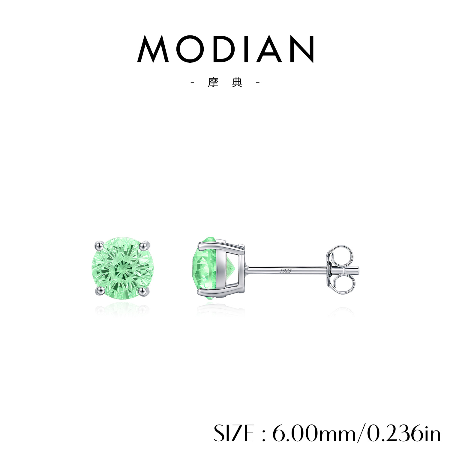 S925 Pure Silver (6MM)