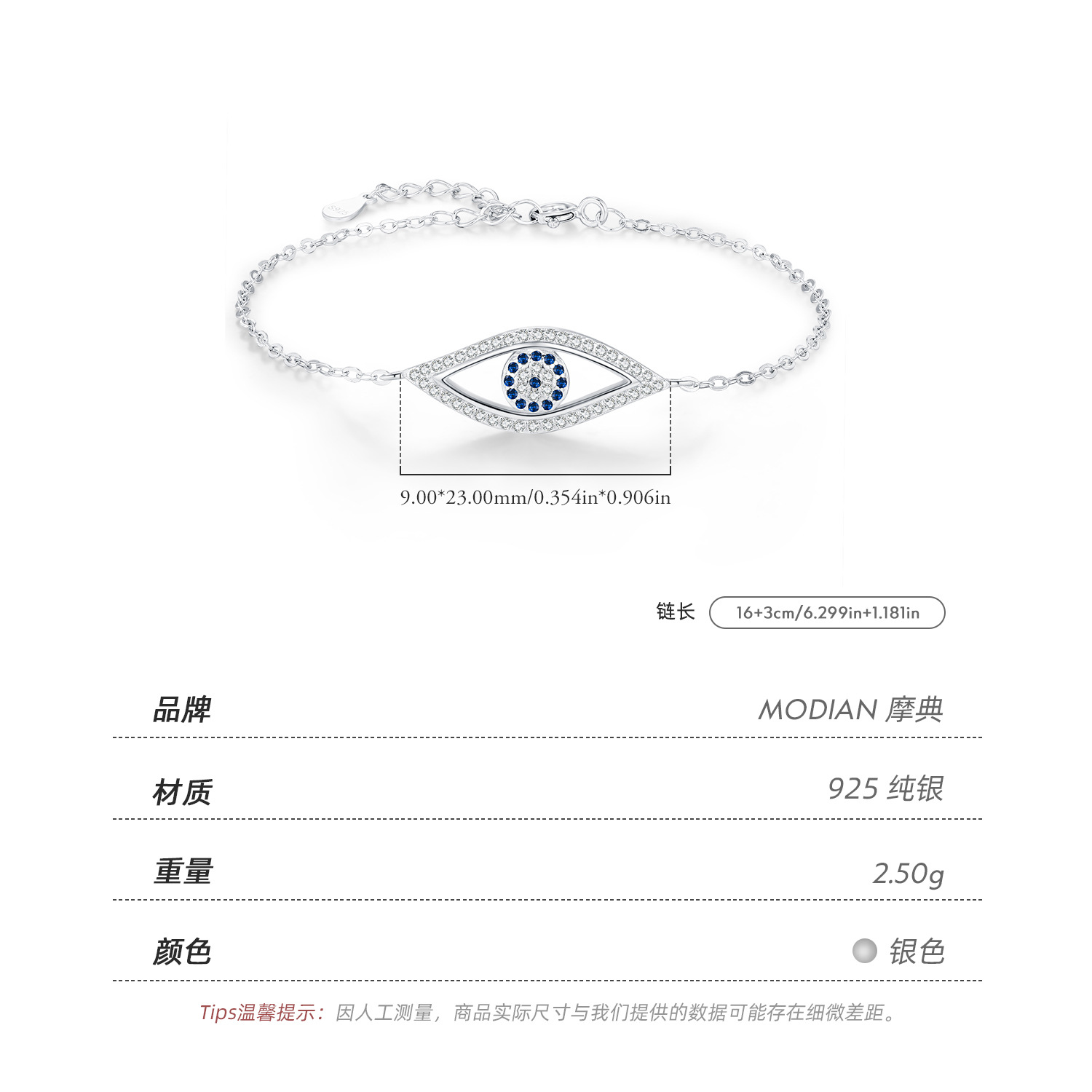 The S925 Sterling Silver Rhinestone Hollow Eye Bracelet - Image 3