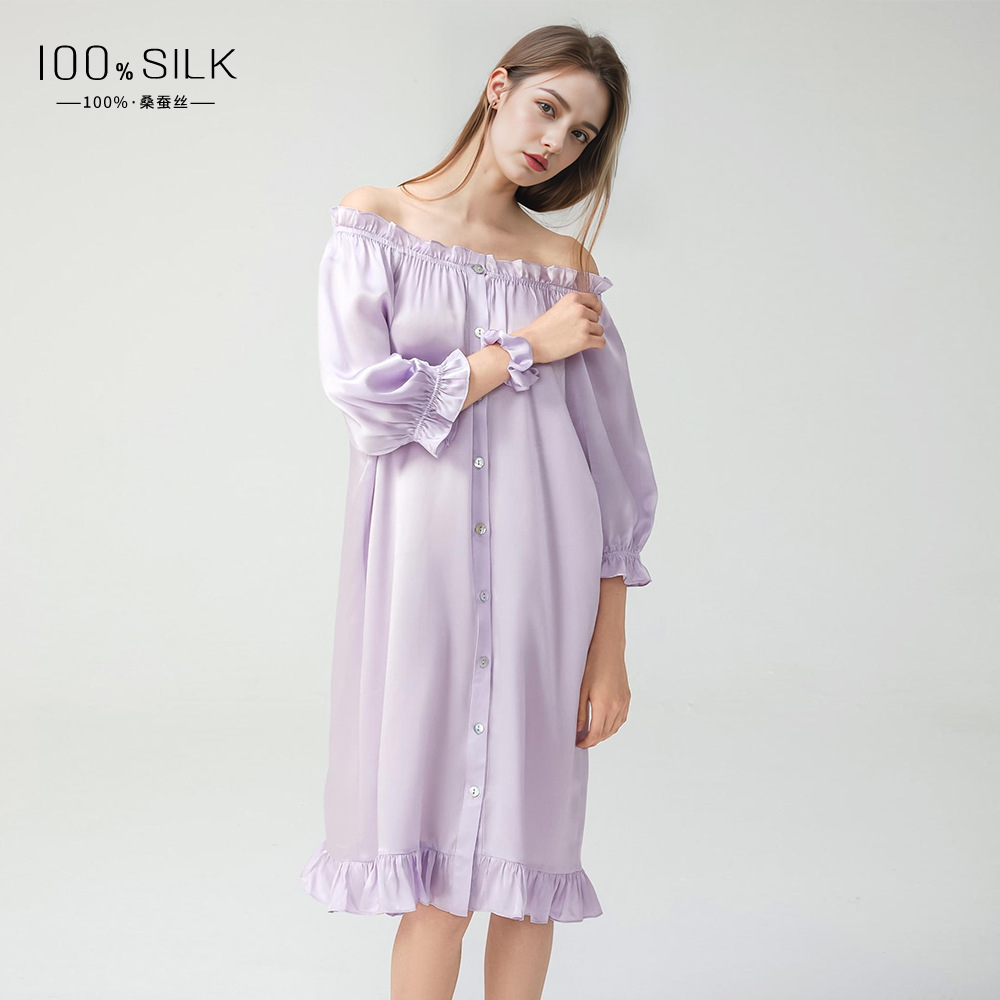 6143 Lilac Purple (16 Momme)
