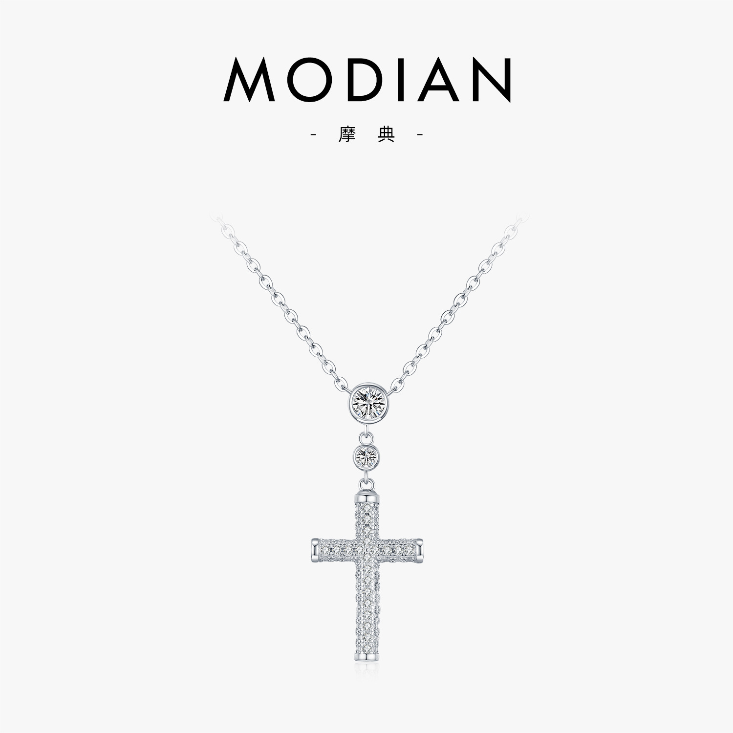 The S925 Sterling Silver Cross Necklace with Rhinestones