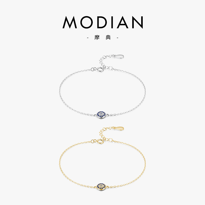The S925 Sterling Silver Evil Eye Bracelet