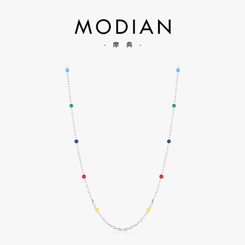 The S925 Sterling Silver Rainbow Bead Collarbone Chain