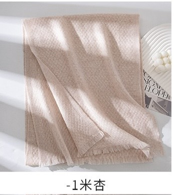 FHY24-7013-1 Beige Apricot