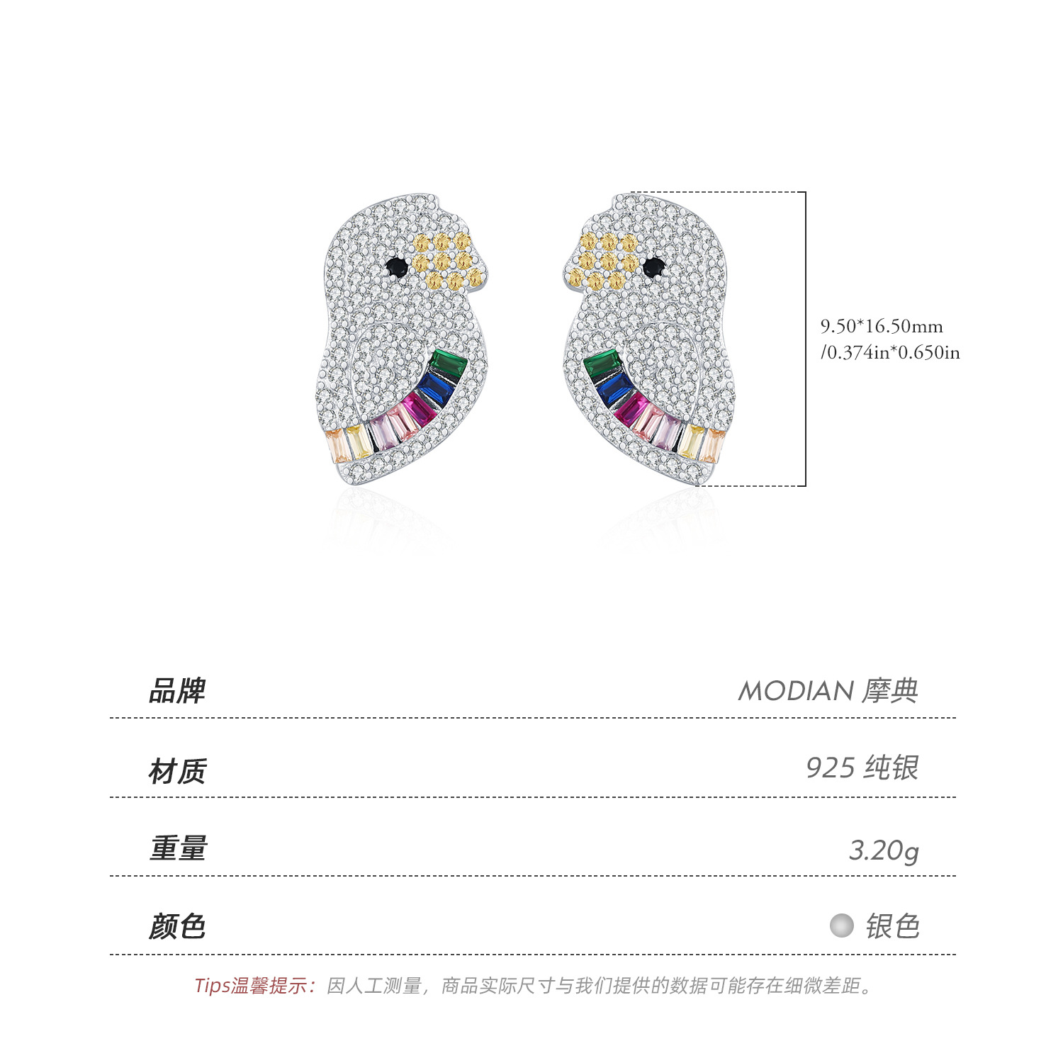 The S925 Sterling Silver Parrot Earrings - Image 3