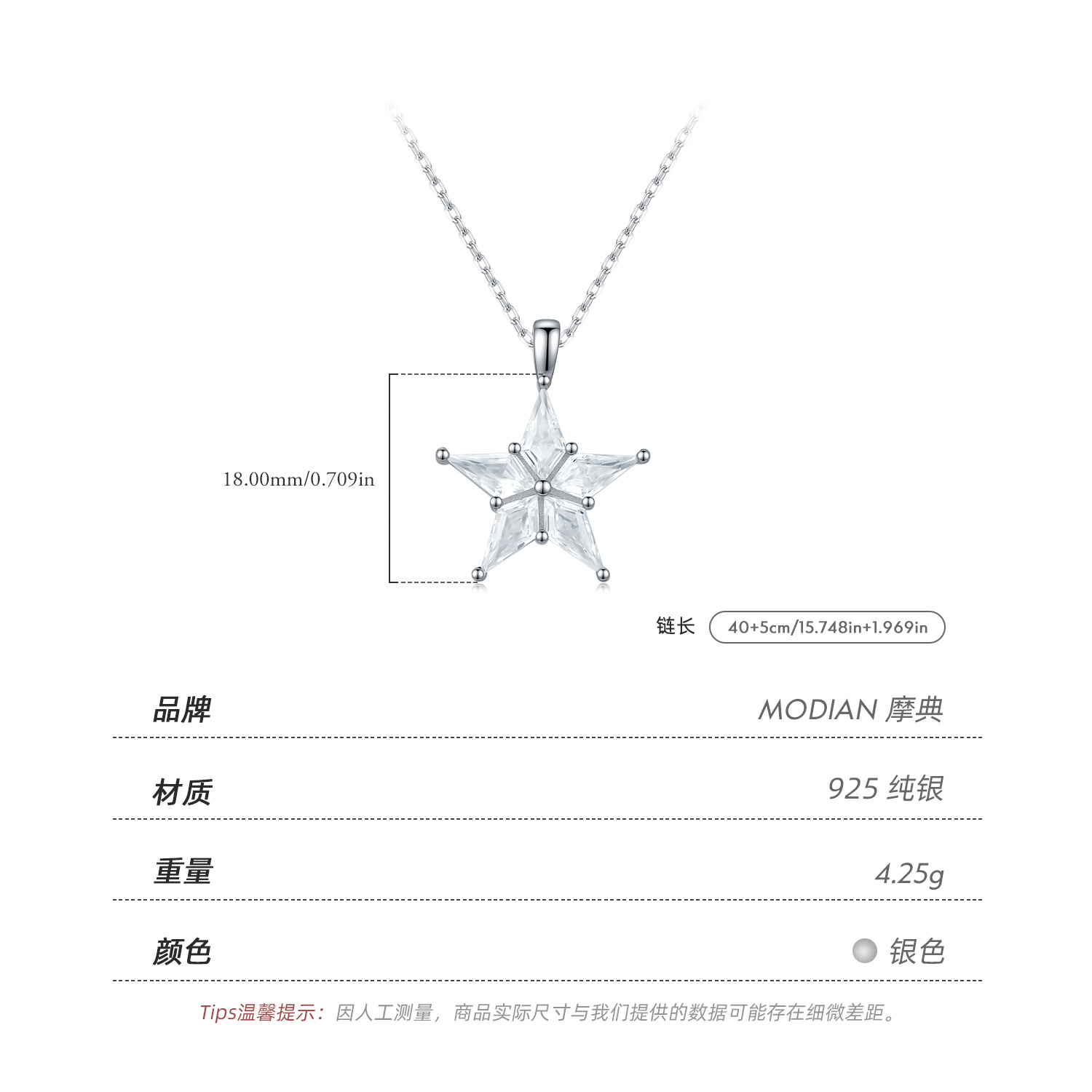 The S925 Sterling Silver Star Cubic Zirconia Pendant Necklace - Image 3