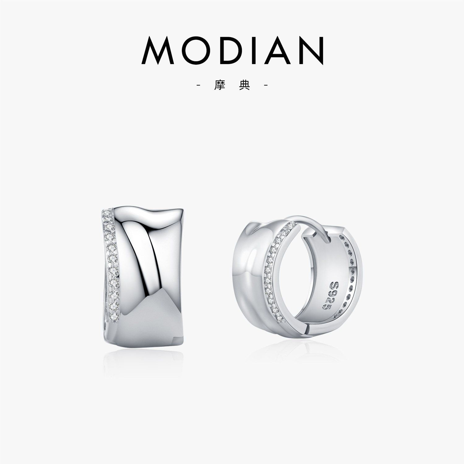 S925 Sterling Silver