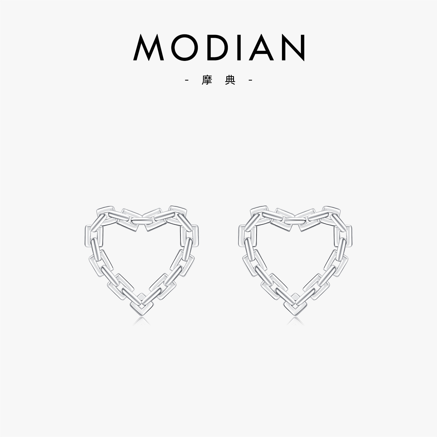 The S925 Sterling Silver Geometric Chain Heart Earrings