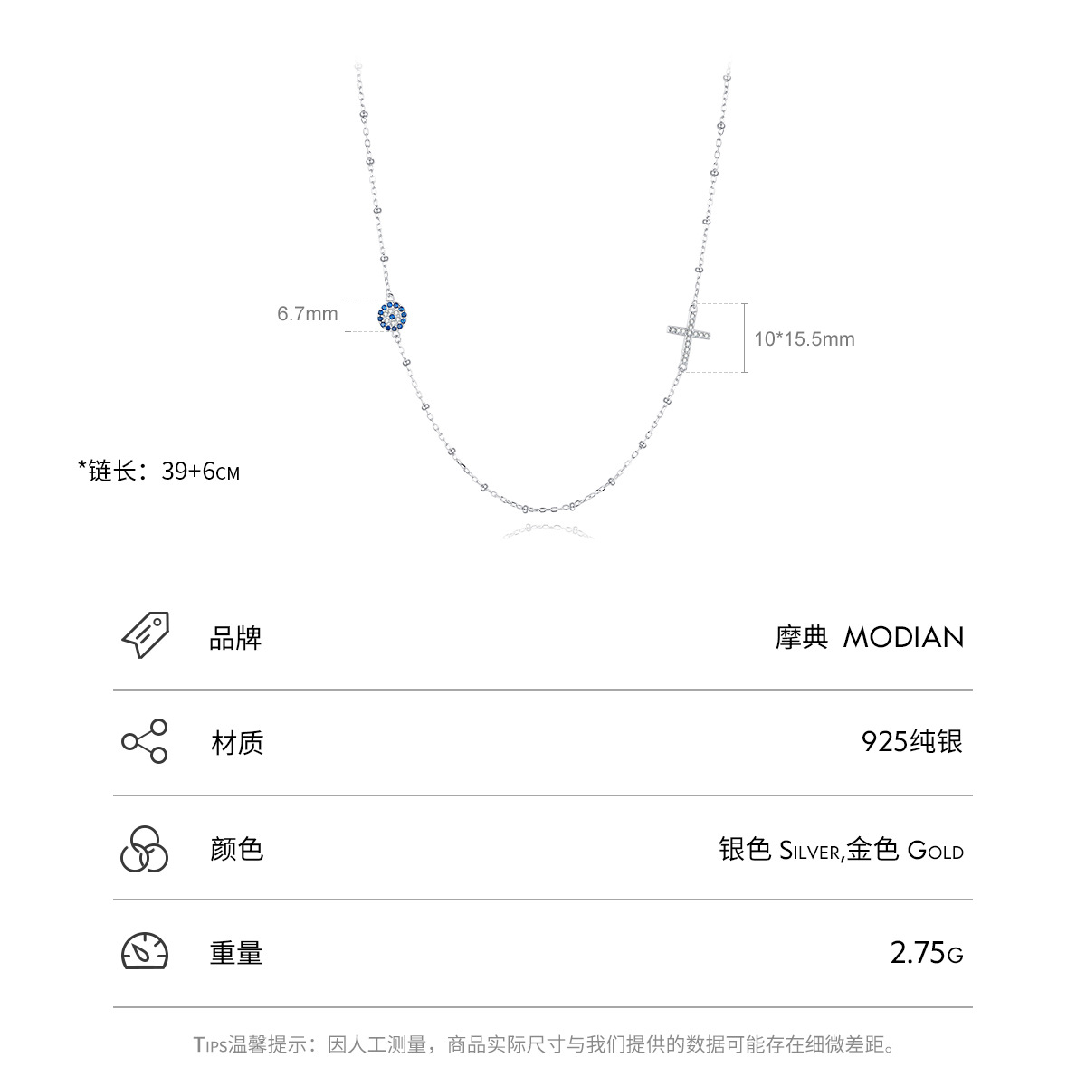 The S925 Sterling Silver Blue Eye Pendant Choker - Image 3