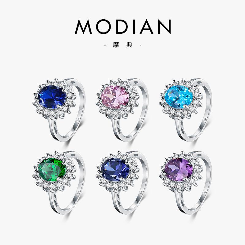 The Vintage 925 Silver Minimalist Ring