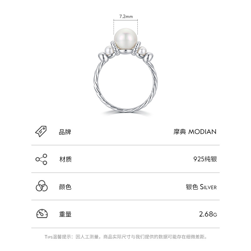 The S925 Sterling Silver Pearl Ring - Image 3