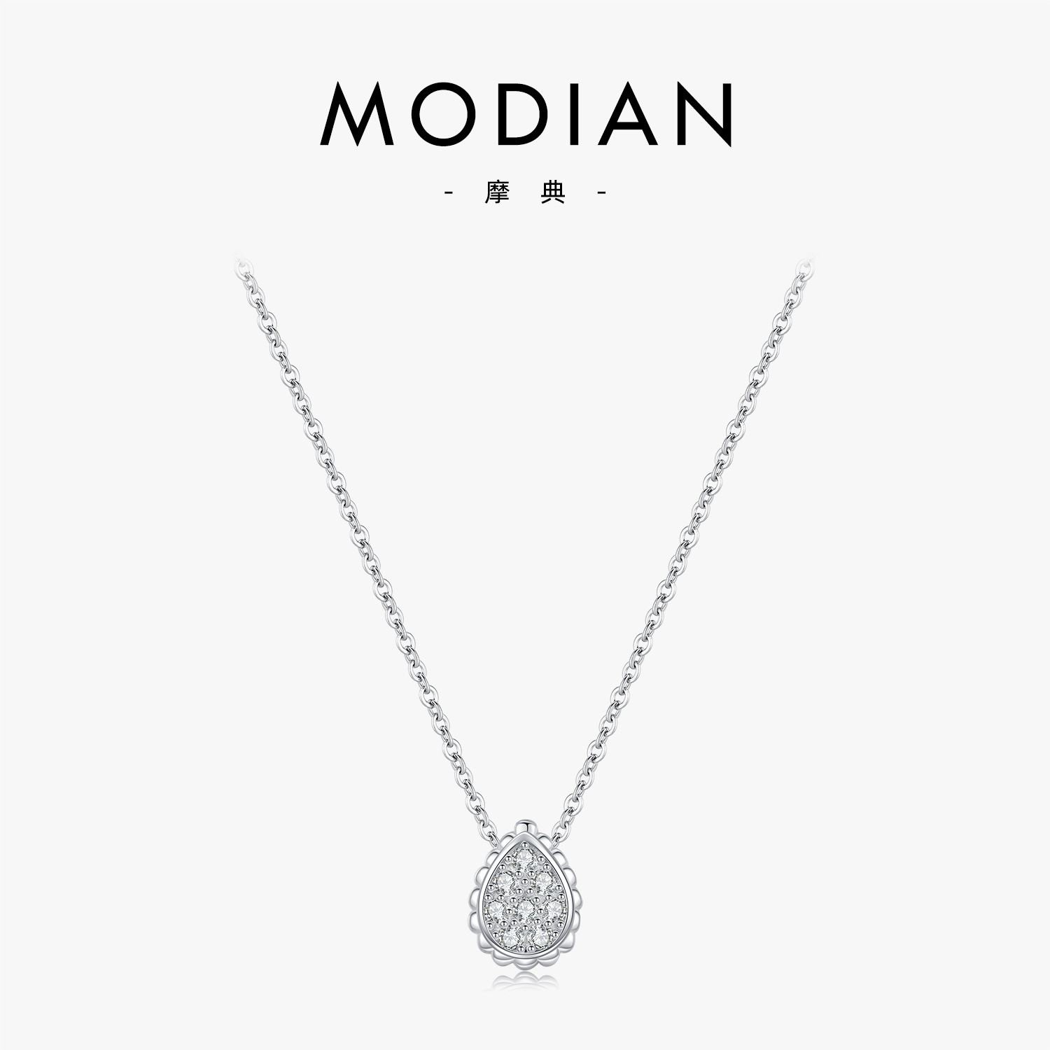 The 925 Sterling Silver Geometric Zircon Pendant Necklace