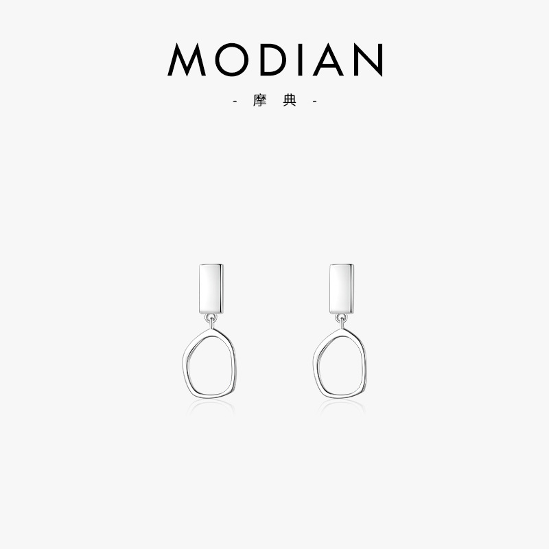 The S925 Silver Geometric Minimalist Earrings
