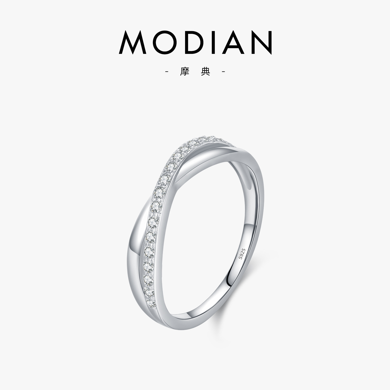 S925 Sterling Silver