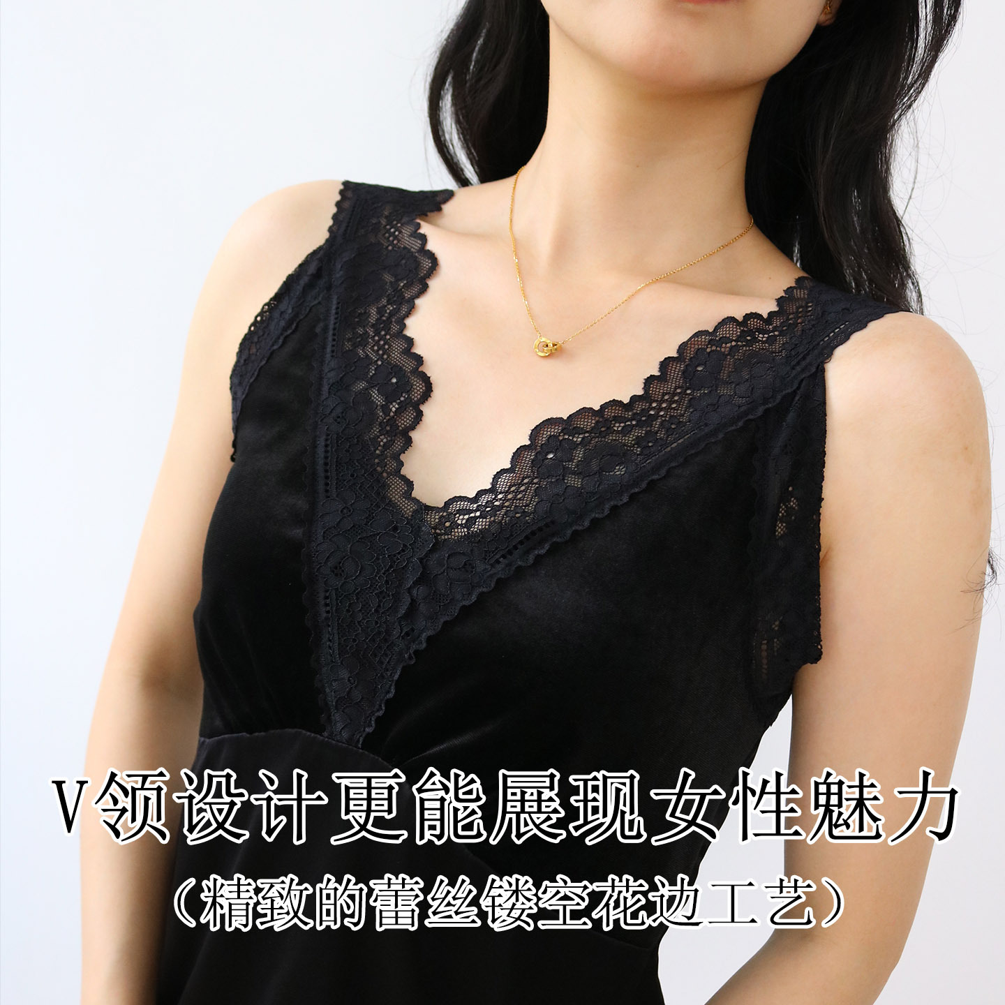 The 19 Momme Silk Lace Trim Camisole with Velvet Back