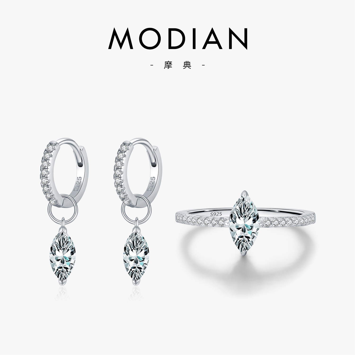 The S925 Sterling Silver Moissanite Marquise Ring