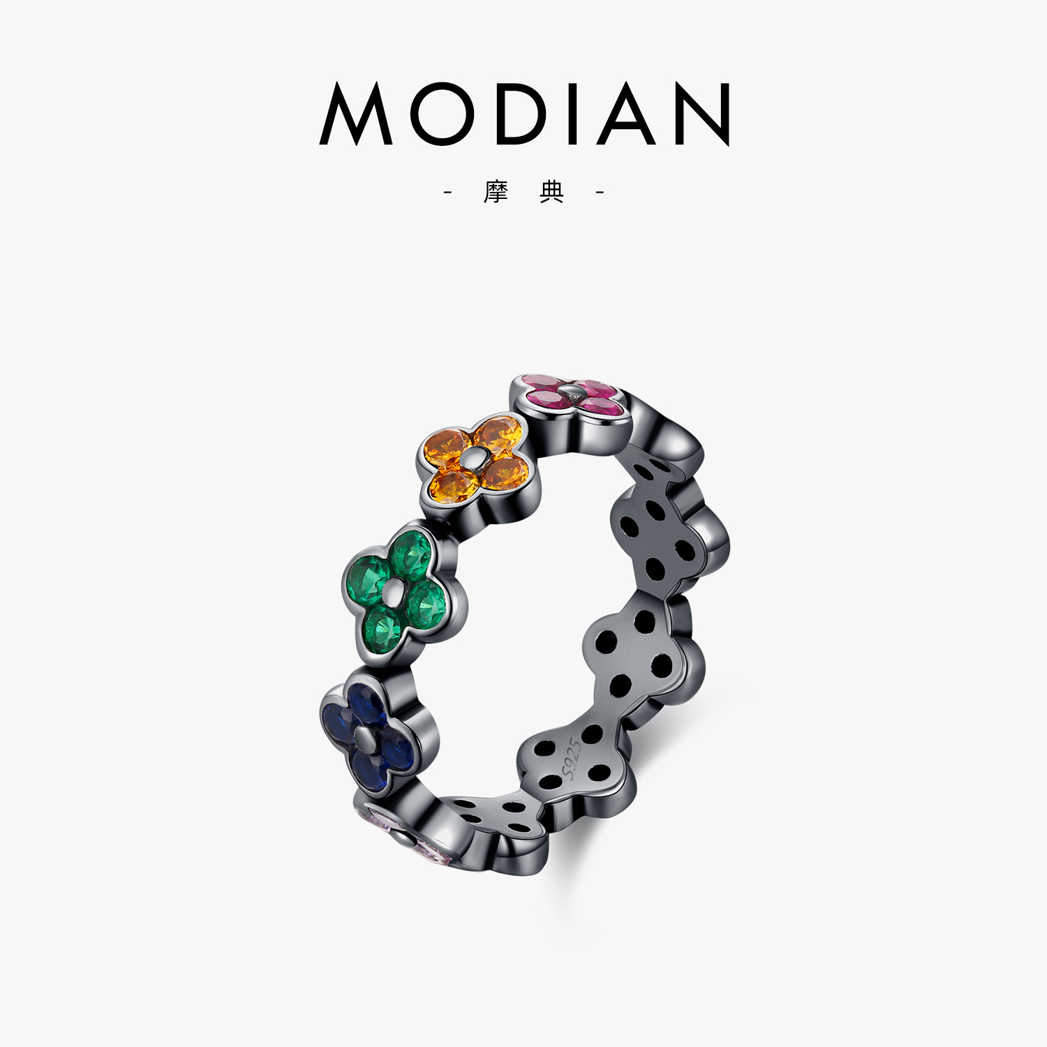 The S925 Sterling Silver Rainbow Pavé Clover Ring