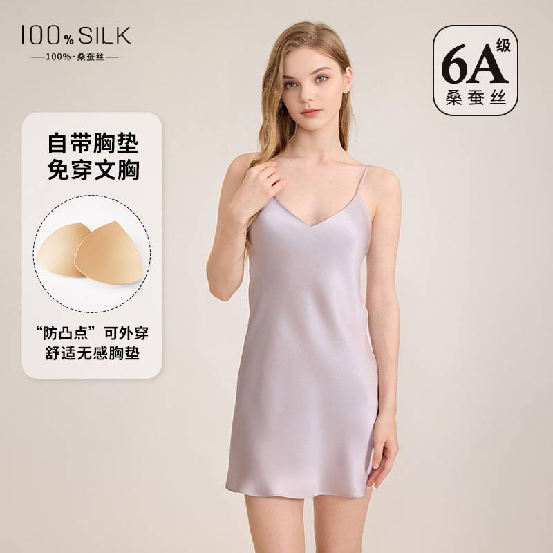 The 100% Mulberry Silk Sleep Dress with Padded Bra
