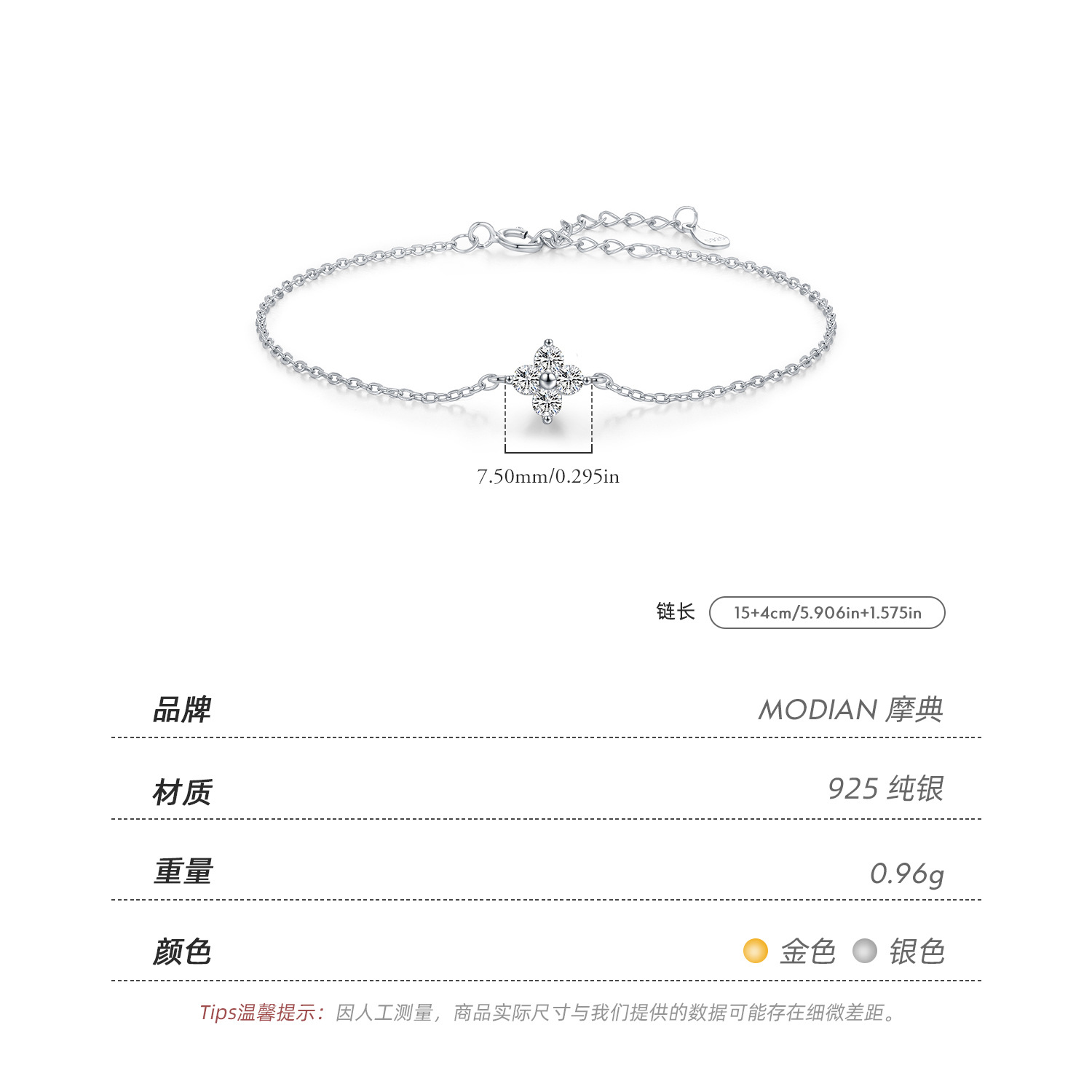 The S925 Sterling Silver Clover Rhinestone Bracelet - Image 3