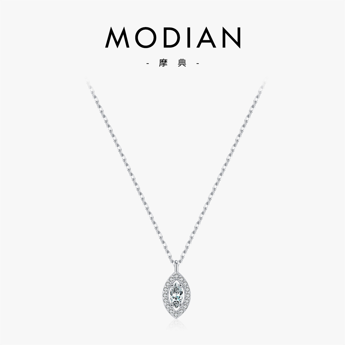 The Rhinestone Eye Collarbone Necklace