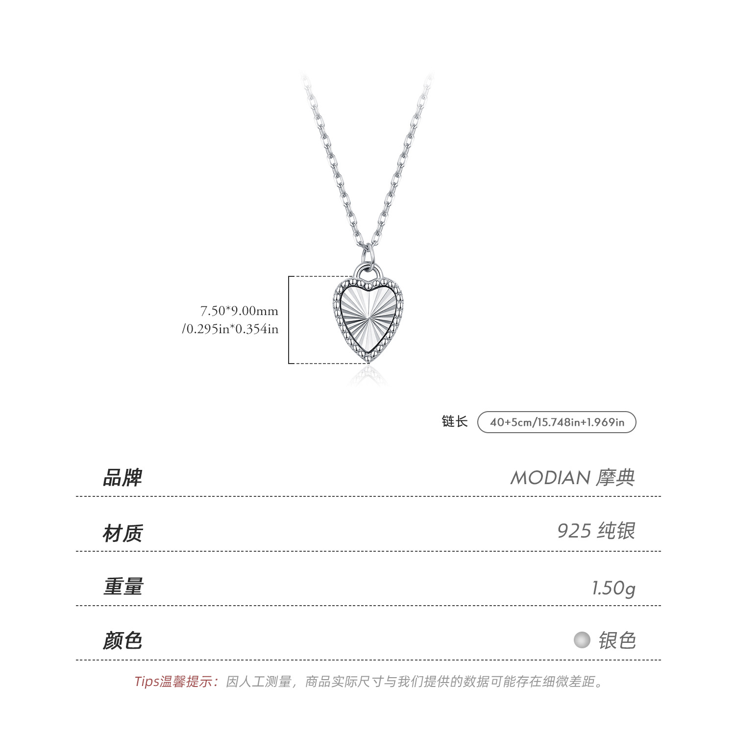 The S925 Sterling Silver Retro Laser Heart Necklace - Image 3
