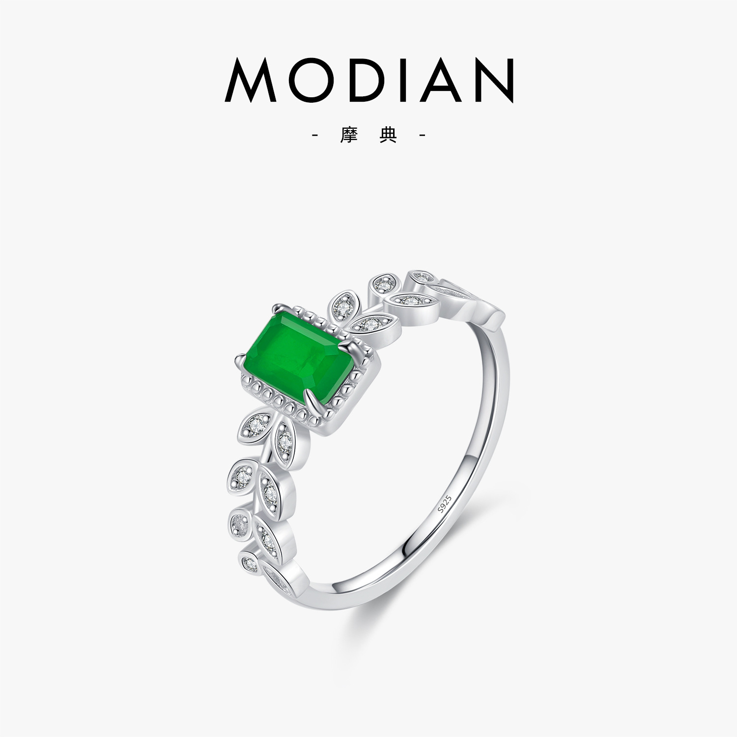 The Vintage Emerald Cut Diamond Leaf Ring