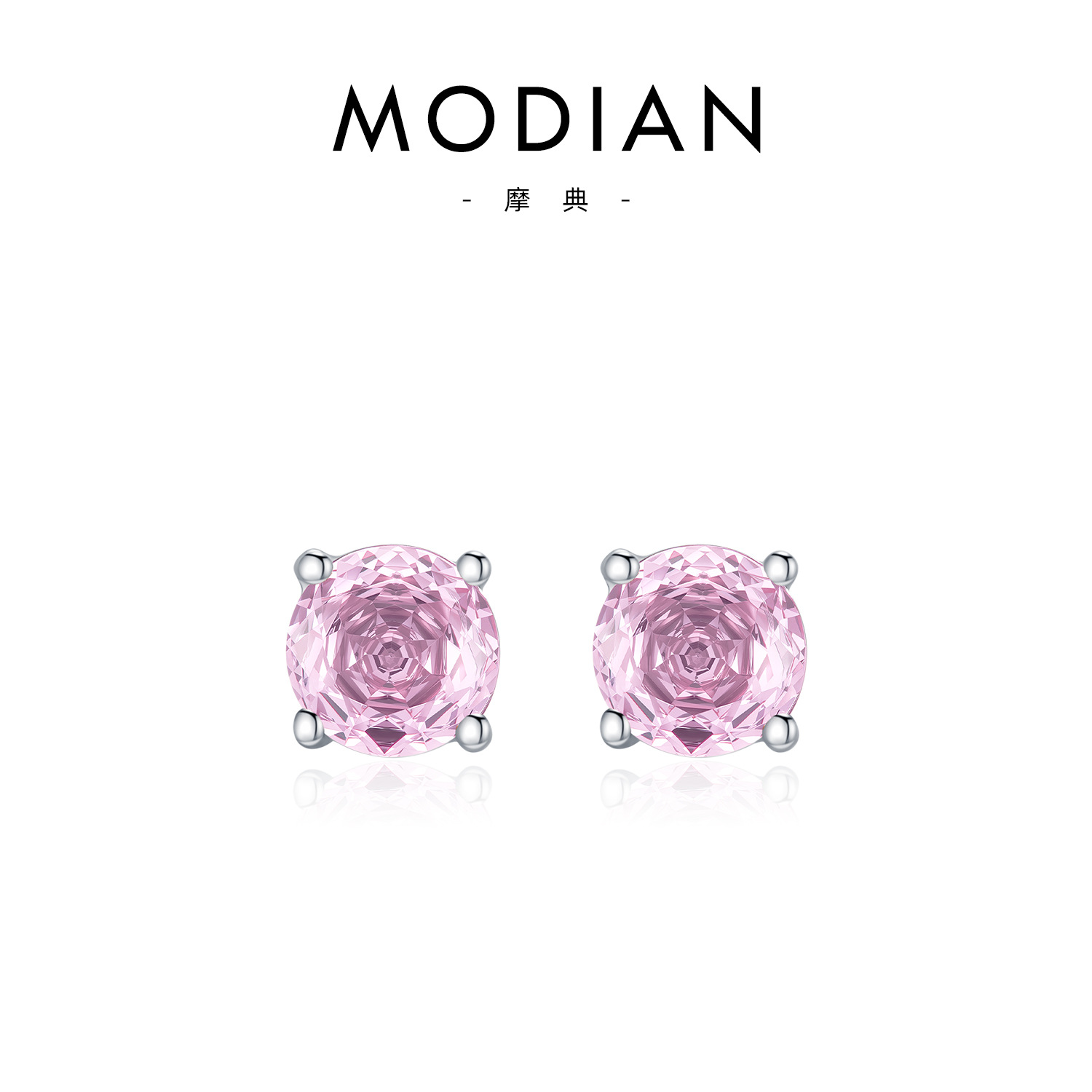 Light Pink 6MM