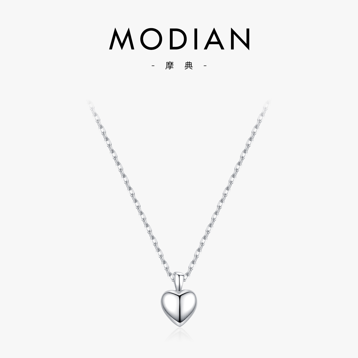 The S925 Sterling Silver Minimalist Heart Pendant Necklace