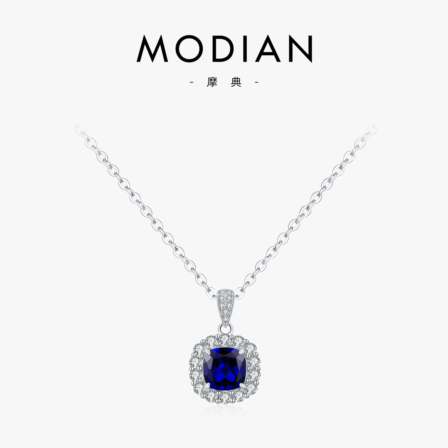 The S925 Sterling Silver Blue Sapphire Necklace