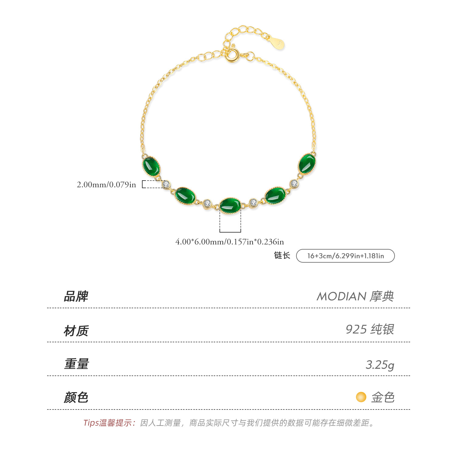 The S925 Sterling Silver Emerald Sugar Tower Bracelet - Image 3