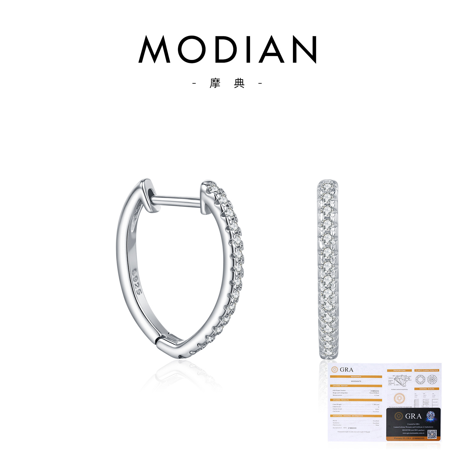 S925 Sterling Silver