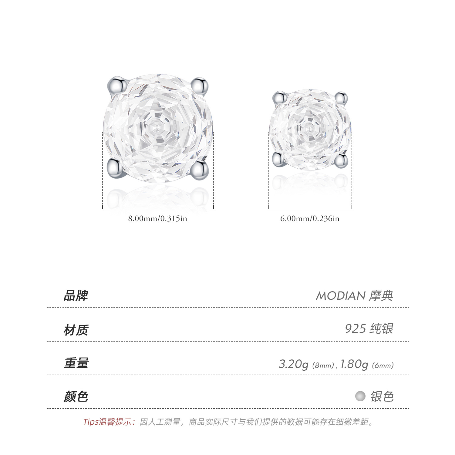 The S925 Silver Rose Cut Cubic Zirconia Ear Cuff Stud Earrings - Image 3