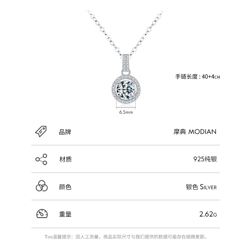 The S925 Sterling Silver Zircon Pendant Necklace - Image 3