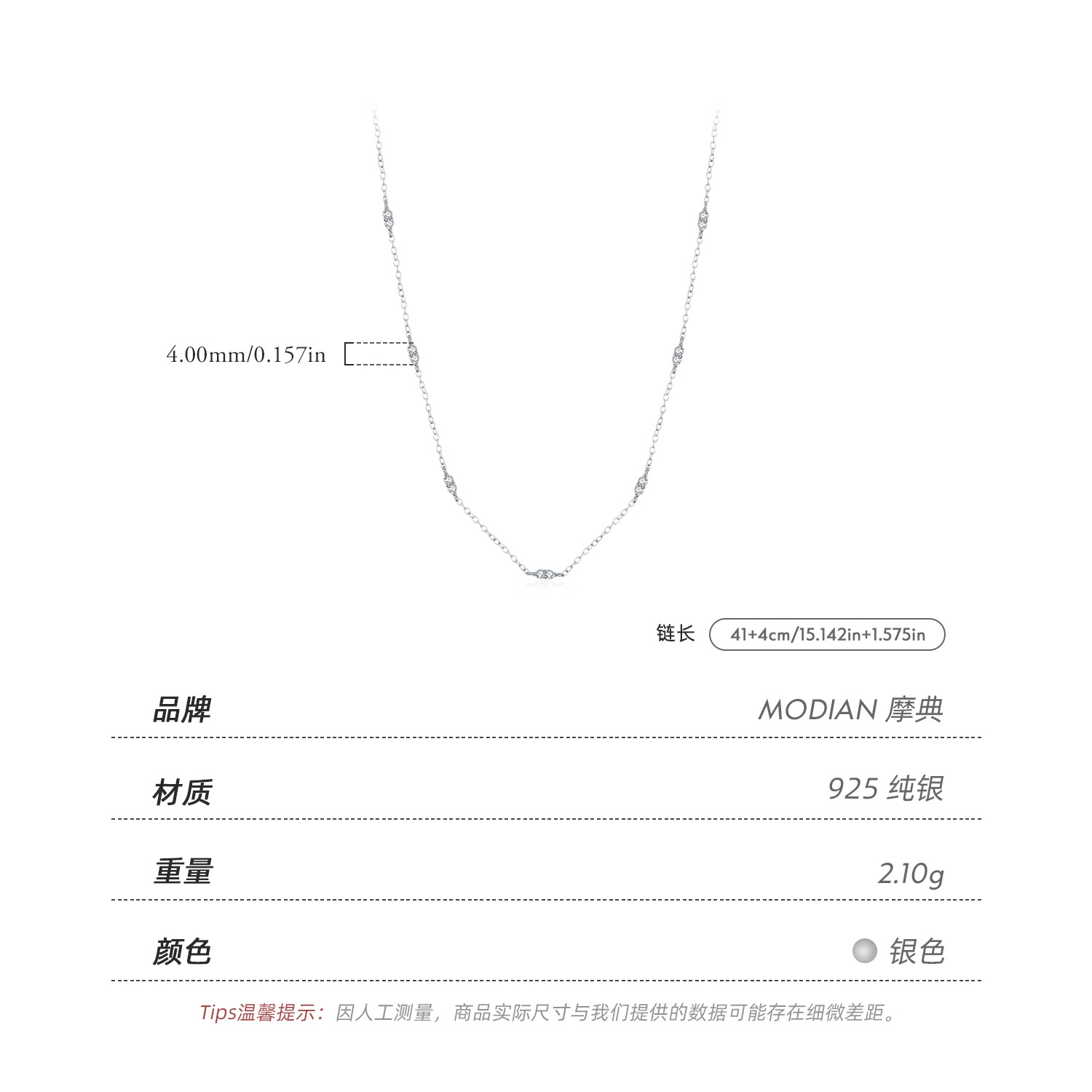 The S925 Sterling Silver Rhinestone Choker Necklace - Image 3